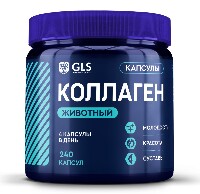 Коллаген