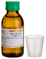 Амброксол