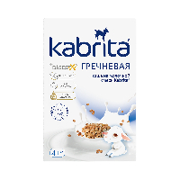 Купить undefined цена