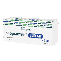 Форметин