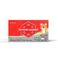 ПОЛИОКСИДОНИЙ СУППОЗИТОРИИ