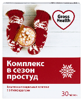 Купить undefined цена