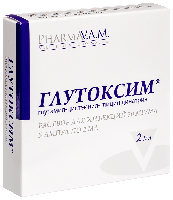 Купить undefined цена