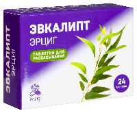 Купить undefined цена