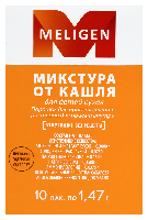 Купить undefined цена