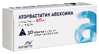 Аторвастатин