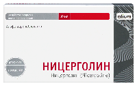 Ницерголин