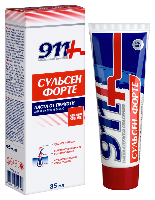 Сульсен
