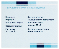 Купить undefined цена