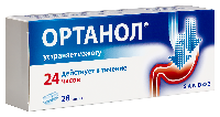 Купить undefined цена
