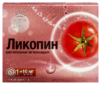 Купить undefined цена