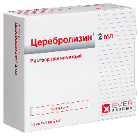 Церебролизин