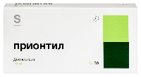 Купить undefined цена