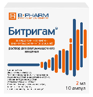 БИТРИГАМ