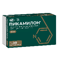 Пикамилон