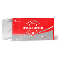 Купить undefined цена