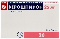 Верошпирон