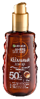 Купить undefined цена