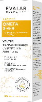 Купить undefined цена