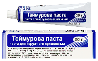Теймурова