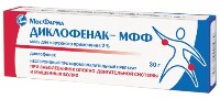 Купить undefined цена