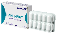 Найзилат