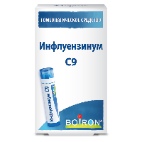 Купить undefined цена