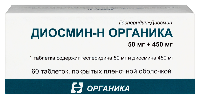Купить undefined цена