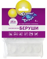 Изображение товара Беруши вкладыши трэвел дрим силиконовые анатомические 4 шт.
