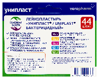 Лейкопластырь