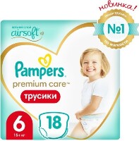 Купить undefined цена