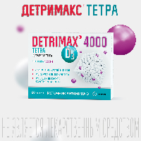 Купить undefined цена