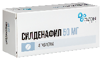 Купить undefined цена