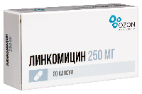 Линкомицин