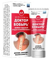 Изображение товара Доктор бобырь №1 крем-бальзам для тела 75 мл