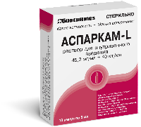 Аспаркам-L