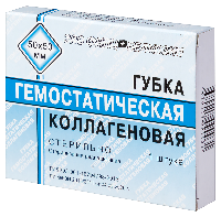 Купить undefined цена