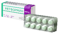 Метформин