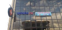 Купить undefined цена