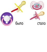 Купить undefined цена