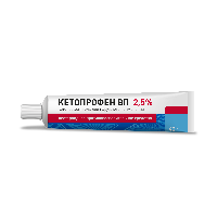 Кетопрофен