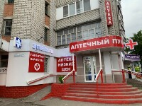 Купить undefined цена