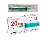 Изображение товара Шприц 20 мл трехдетальный c иглой 21g (0,8х40 мм) 10 шт./премьер -мед/