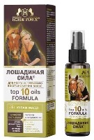 Лошадиная сила top 10 oils formula купаж масел для роста и глубокого восстановления волос 100 мл