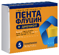 ПЕНТАФЛУЦИН ДНЕВНОЙ