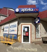 Купить undefined цена