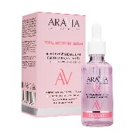 Изображение товара Aravia laboratories сыворотка для лица с астаксантином и мочевиной восстанавливающая 50 мл