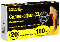 Купить undefined цена