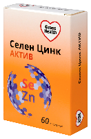 Селен