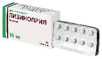 Лизиноприл